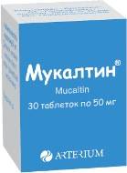 Arterium Mukaltin, 50 mg, 30 tablets