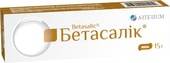 Arterium Betasalik Ointment, 15 g.