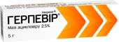Arterium Gerpevir Ointment 2.5%, 5 g.