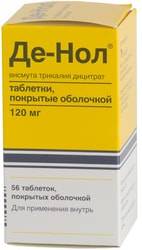 Astellas De Nol, 120 mg, 56 tablets