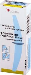 Astellas Flemoxin Solutab, 125 mg, 20 tablets Disp.