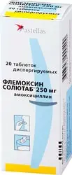 Astellas Flemoxin Solutab, 250 mg, 20 tablets Disp.