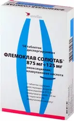 Astellas Flemoklav Solutab, 875 mg + 125 mg, 14 tab. Disp.
