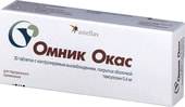 Astellas Omnic Ocas, 0.4 mg, 30 tab.