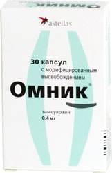 Astellas Omnic, 0.4 mg, 30 caps.