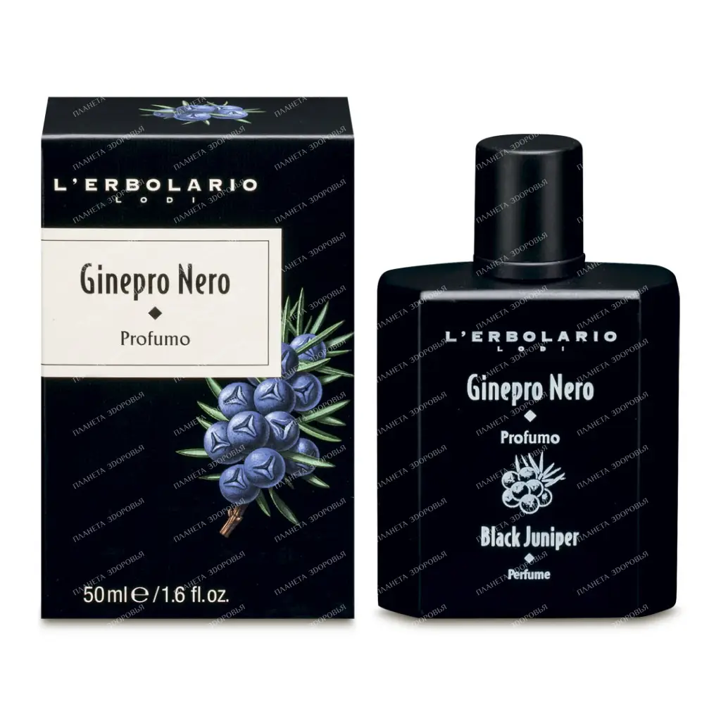 L'Erbolario "BLACK JUNIPER" Eau de Parfum 50 ml