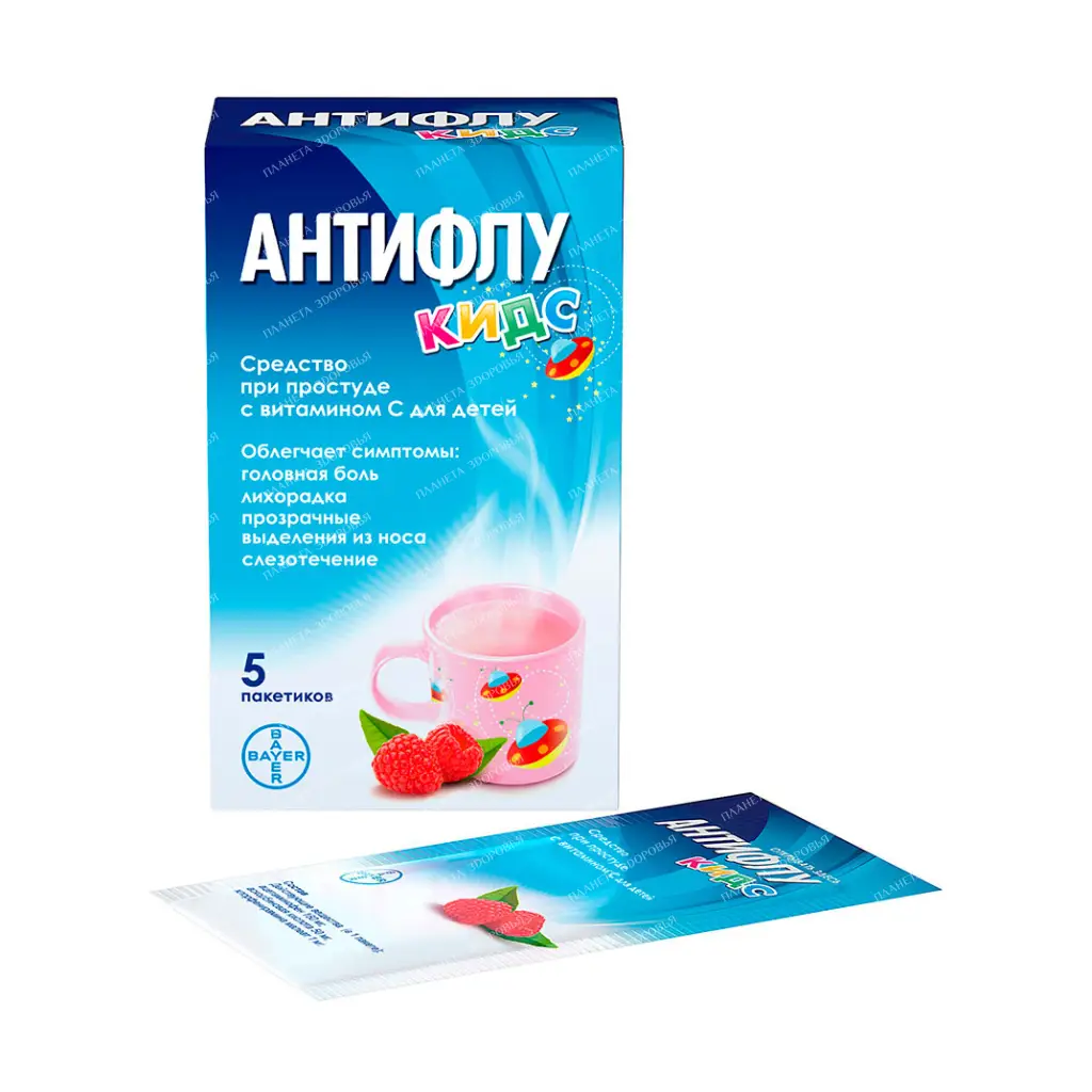 Antiflu Kids soluble powder in bags №5
