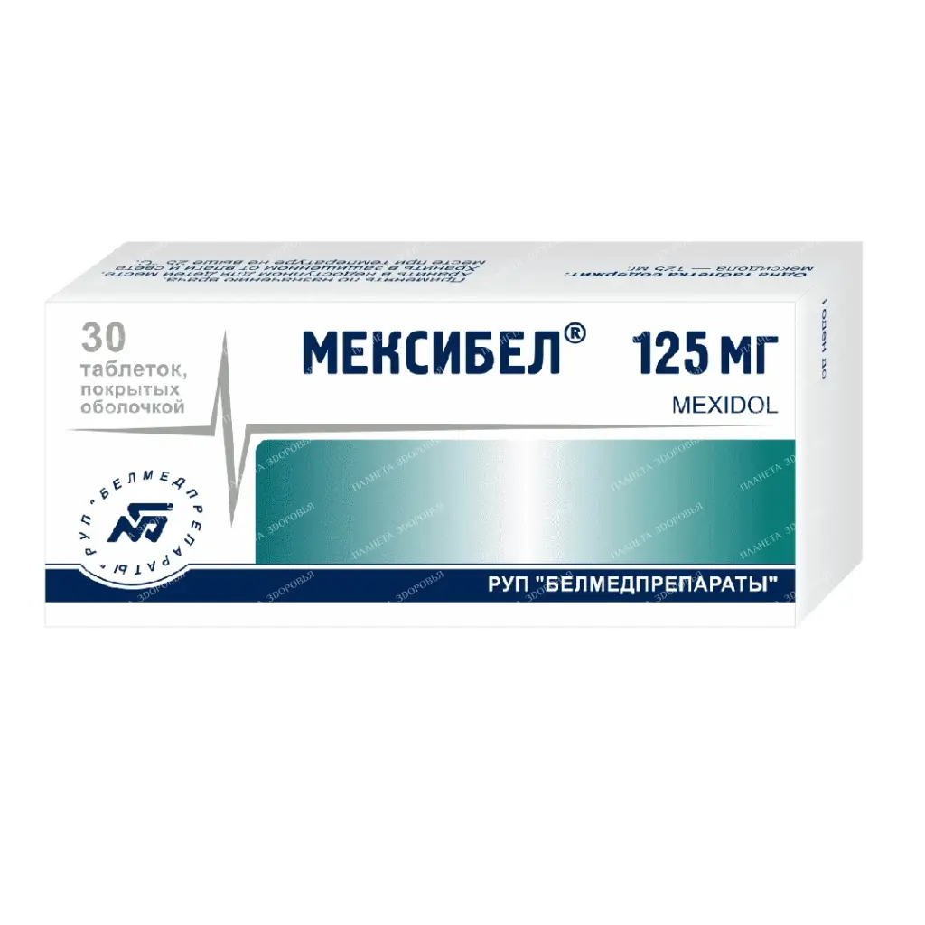 Mexibel tablets p/o 125mg №10x3