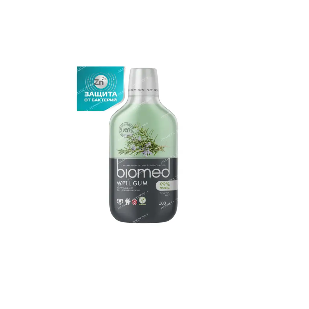 BIOMED WELL GUM Complex Mouthwash 500 ml