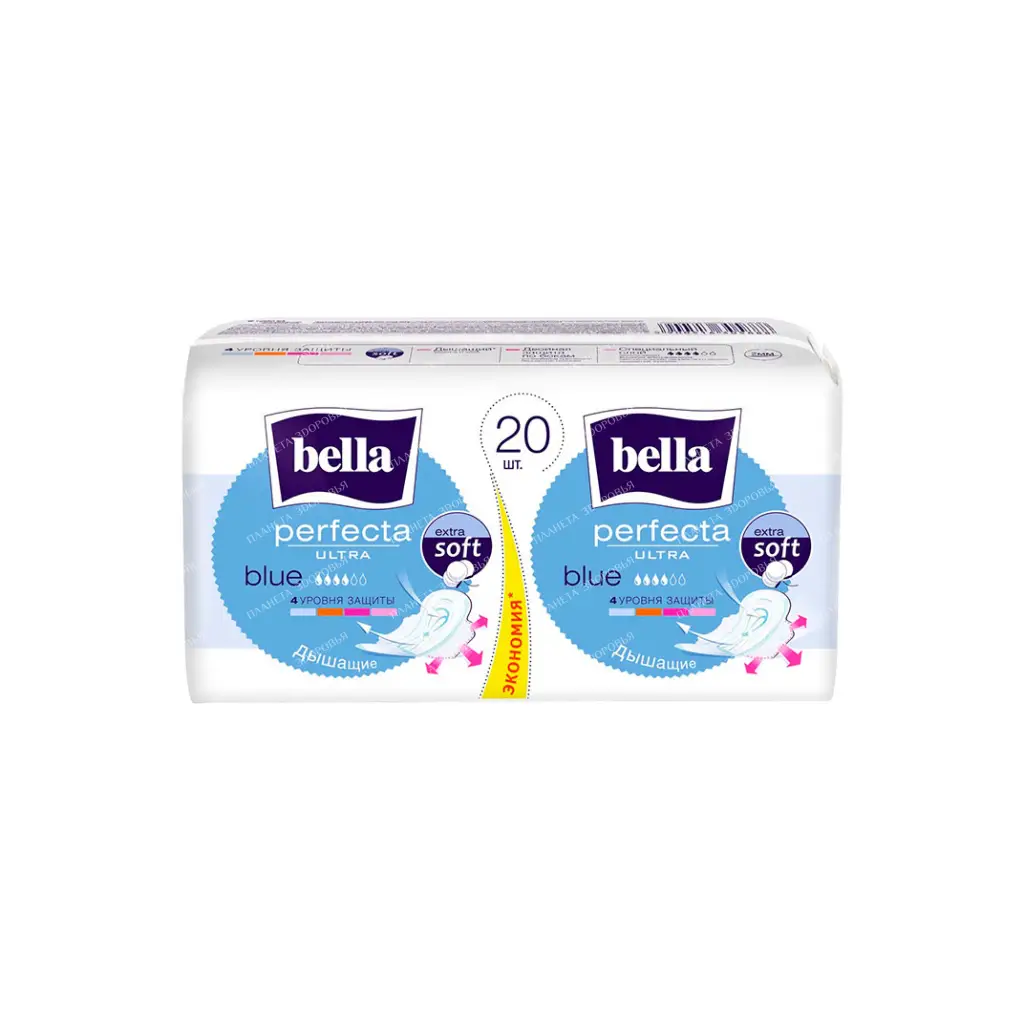 Bella perfecta Ultra blue Ultrathin feminine sanitary pads, 20 pcs
