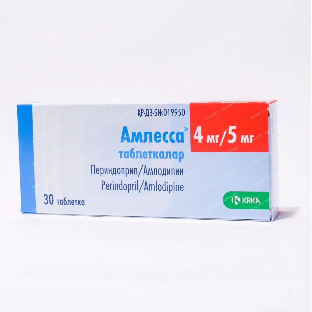 Amlessa tablets 4mg/5mg №10x3