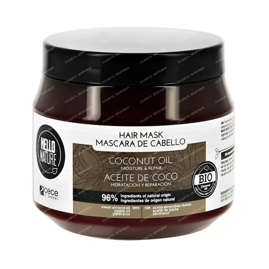 HELLO NATURE COCONUT OIL MASK Hair mask with coconut oil, 250 ml