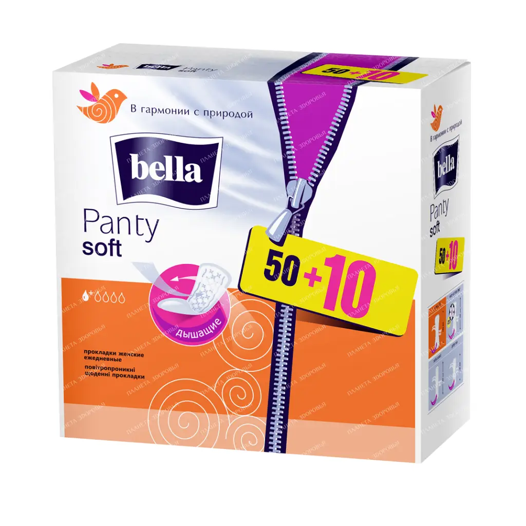 Bella Panty Soft deo fresh