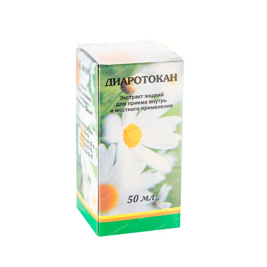 Diarotokan liquid extract for local use 50ml №1