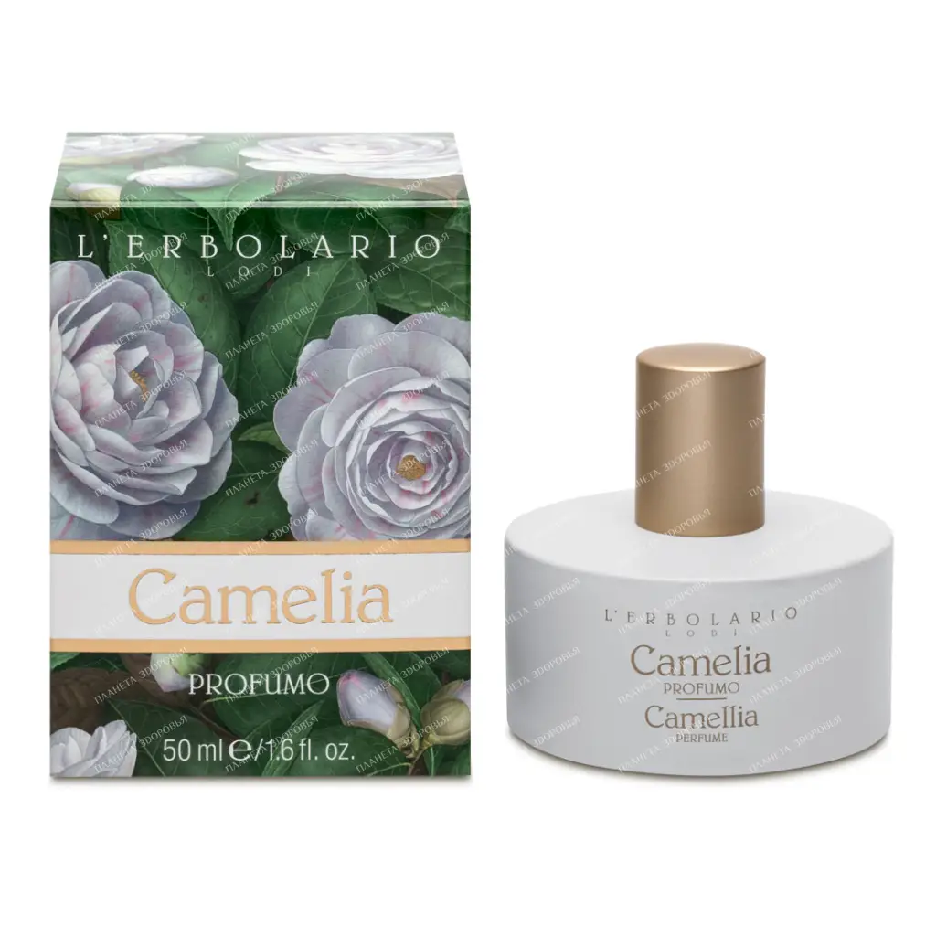 L'Erbolario "CAMELIA" Eau de Parfum 50 ml