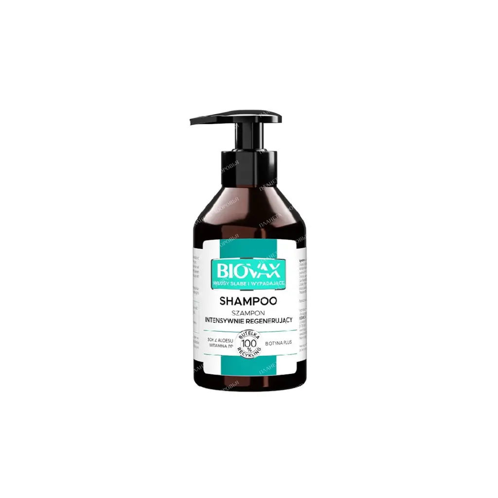 Biovax Weakened and prone to hair loss Shampoo intensively regenerating, 200 ml