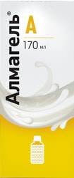 Actavis Almagel A suspension, 170 ml.