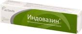 Actavis Indovazin gel, (30mg + 20mg) / 1g, 45 g.