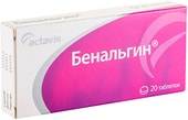 Actavis Benalgin, 20 tablets