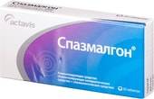 Actavis Spazmalgon, 20 tablets