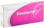 Actavis Benalgin, 10 tablets