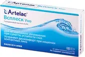Bausch & Lomb Artelak Splash Uno drops, 30 tubes of 0.5 ml.