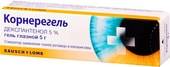 Bausch & Lomb Korneregel gel ophthalmic, 5%, 5 g.