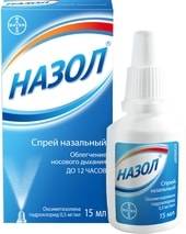 Bayer Nazol Spray, 15 ml.