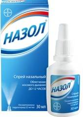 Bayer Nazol Spray, 30 ml.
