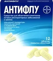 Bayer Antiflu, 12 tablets