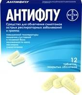 Bayer Antiflu, 12 tablets