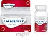 Bayer Calcemin Silver, 30 tablets