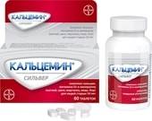 Bayer Calcemin Silver, 60 tablets