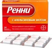 Bayer Rennie Orange, 680 mg / 80 mg, 24 Chews. tab.