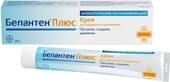 Bayer Bepanten Plus Cream, 50mg + 5mg, 30g.