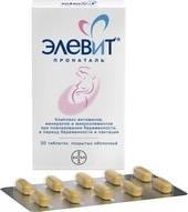 Bayer Elevit Pronatal, 30 tablets