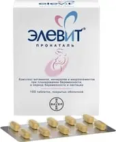 Bayer Elevit Pronatal, 100 tablets