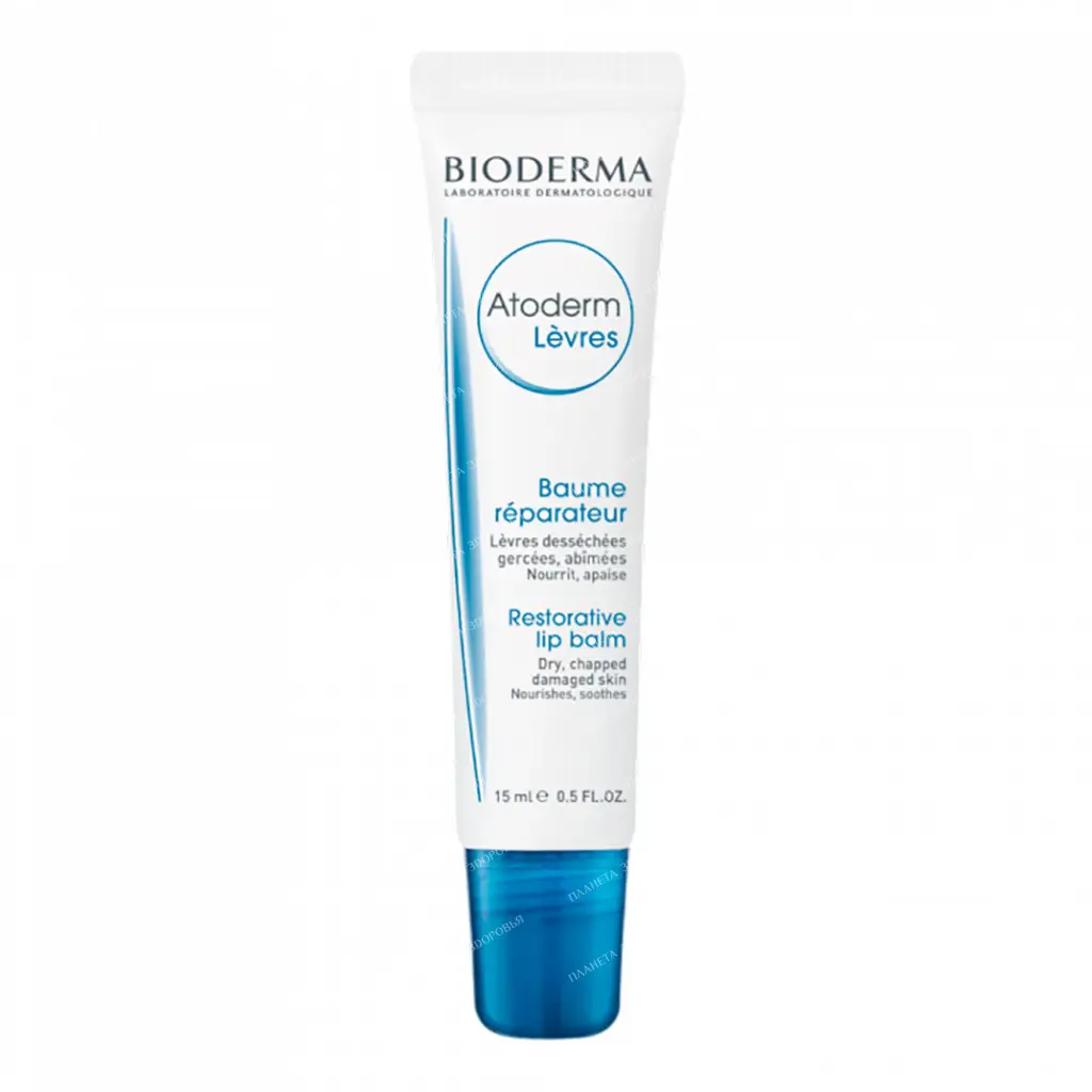 Bioderma Laboratoire Dermatologique Lip Balm Atoderm / Atoderm Baume Levres 15 ml