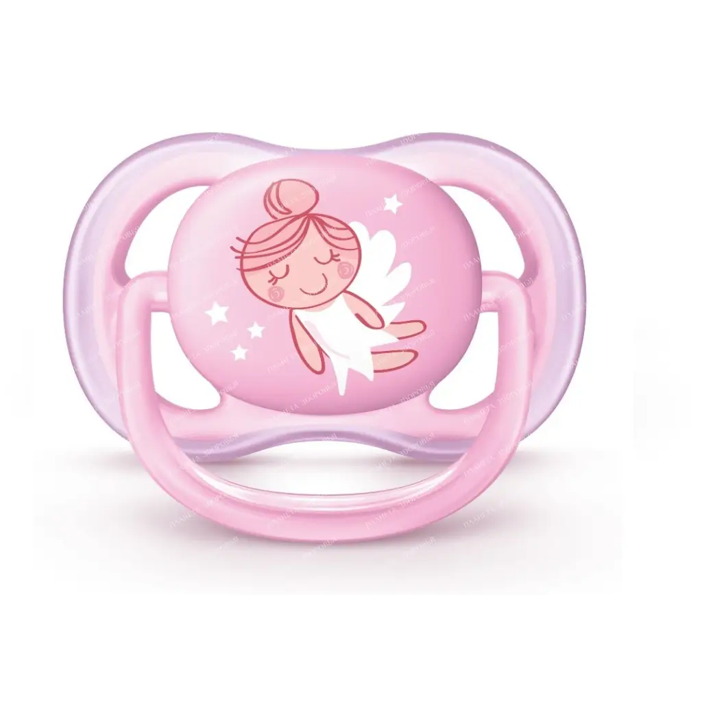 AVENTSilicone pacifier orthodontist. with a mouthguard and a holder ring made of Ultra Air polyester decor, 0-6 months (pack. 1 pc.), for girls SCF545/10