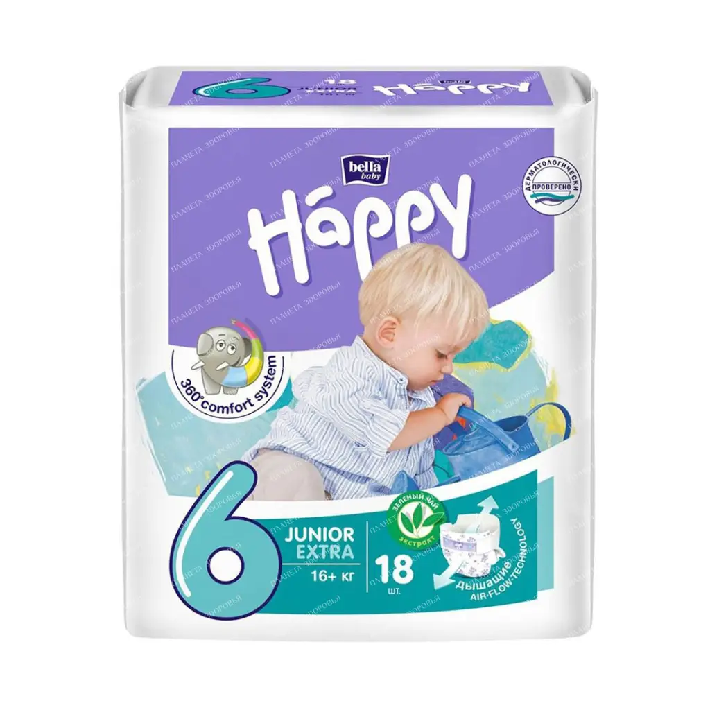 Bella Baby Happy junior extra Hygienic diapers for children (Flexi Fit) 18 pcs