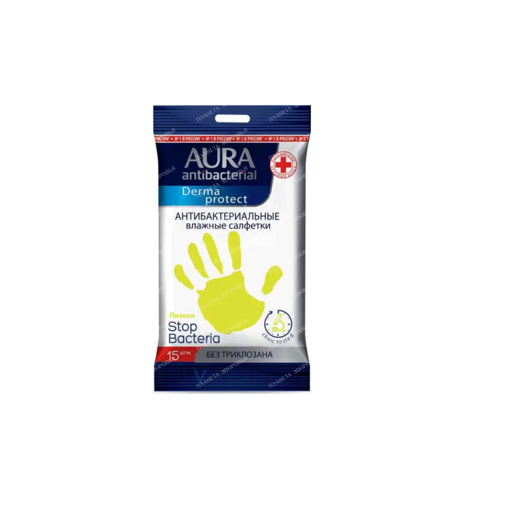 AURA antibacterial Derma Protect Antibacterial cleansing wet wipes LEMON, 15 pcs
