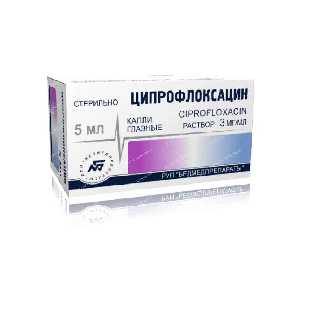 Ciprofloxacin eye drops 3mg/ml 5ml №1