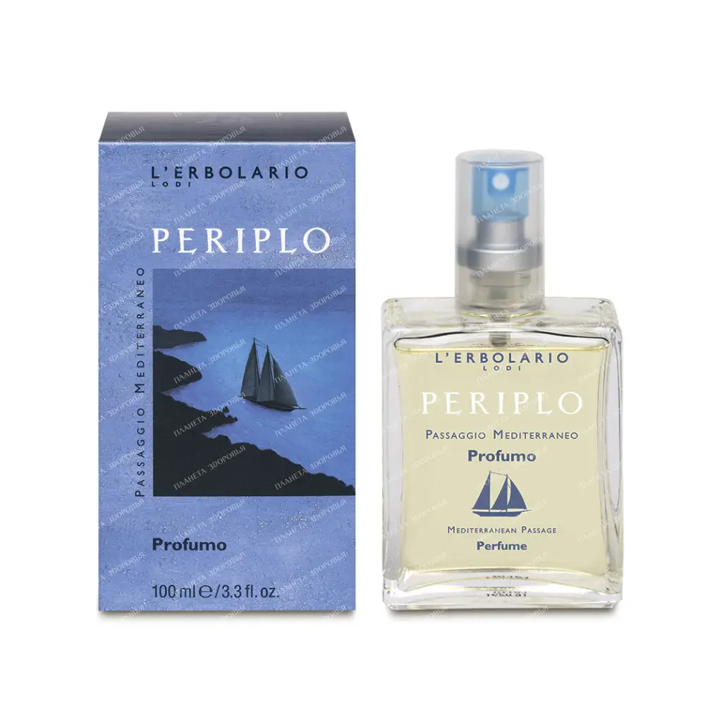 L'Erbolario "CIROUND THE WORLD" Eau de Parfum 100 ml