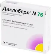 Berlin-Chemie Menarini Dicloberl N 75 solution, 75 mg / 3 ml, 5 ampoules