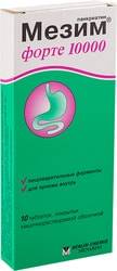 Berlin-Chemie Menarini Mezim Forte 10,000, 10 tablets