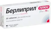 Berlin-Chemie Menarini Burlipril Plus, 25 + 10 mg, 30 tab.