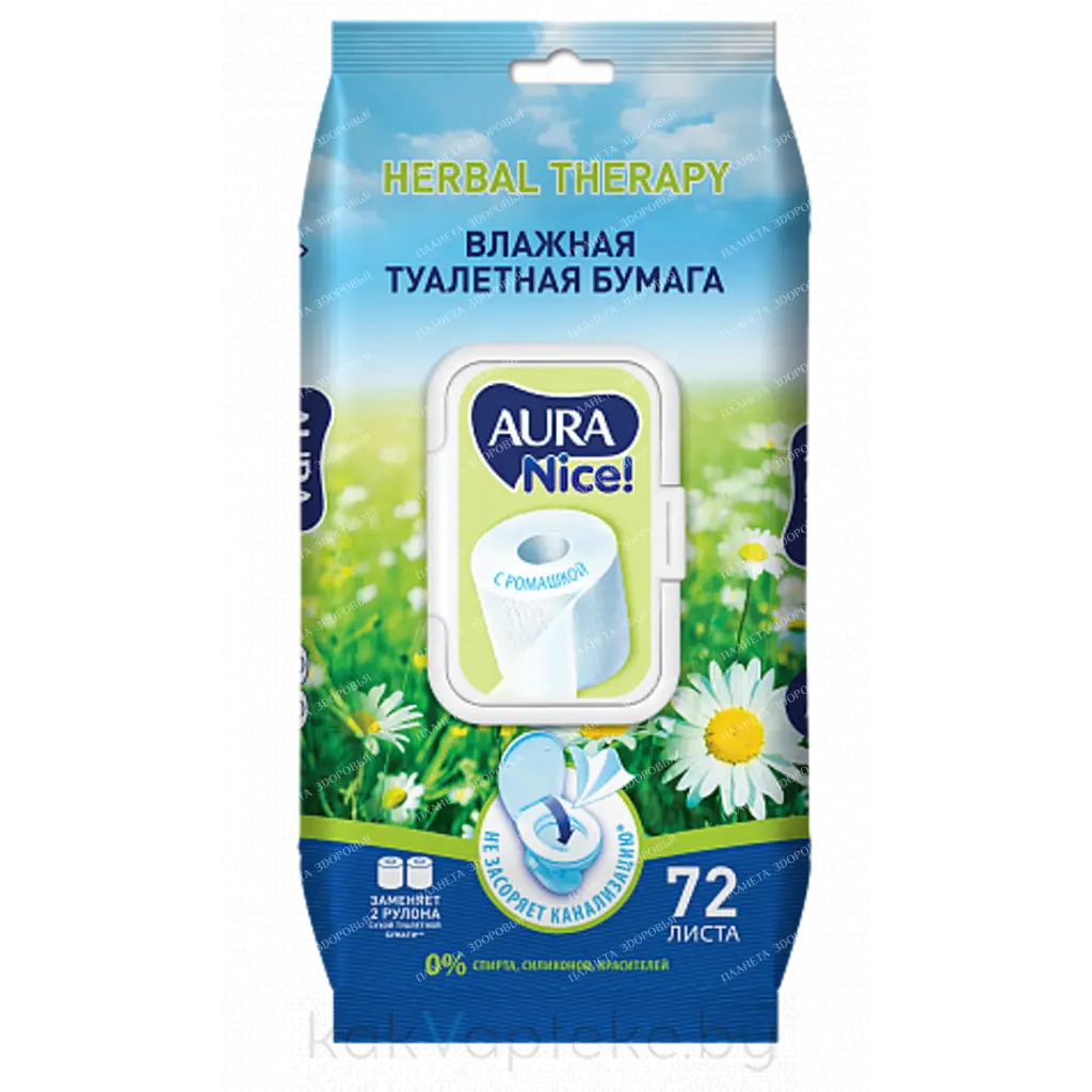 AURA NICE Wet toilet paper (with lid), 72 pcs