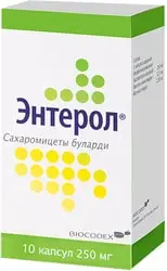 Biocodex Enterol, 250 mg, 10 caps.