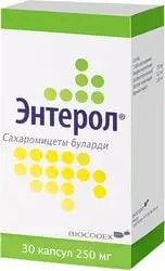 Biocodex Enterol, 250 mg, 30 caps.