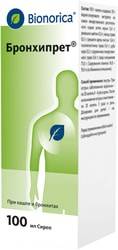 Bionorica Bronchipret Syrup, 100 ml.
